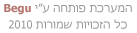 עלה רשת בניית אתרים